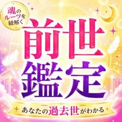 みるくふぁくとりー でらうえあ先生直筆サイン入り クリアポスター