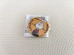 スヌ子様 リクエスト 2点 まとめ商品