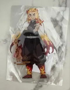 鬼滅の刃 ビッグアクリルスタンド 2点セット 煉獄杏寿郎 - メルカリ