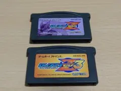 Item thumbnail for item d99ace4e-0504-42eb-b470-7c236e8df56c