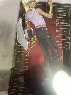 遊戯王　GIGO マリク・イシュタール　コンプリートセット 遊戯王 マリク・イシュタール BIGアクリルスタンド GIGO限定 - メルカリ