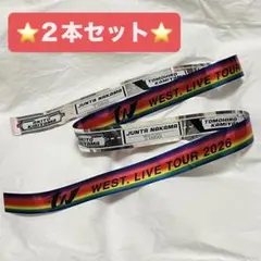 WEST. LIVE TOUR 2026 グッズ 銀テープ3本セット - メルカリ