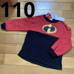 新品　ディズニー　ミスターインクレディブル　なりきりトレーナー　トップス