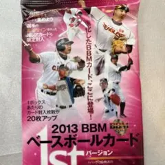 2026年最新】大谷翔平ルーキーエディションの人気アイテム - メルカリ