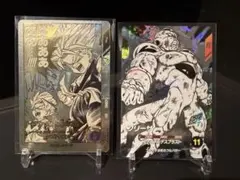 a*o様 ドラゴンボール スーパーダイバーズ アドバンスパック　トランクス幼年期