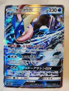 コーラ様 リクエスト 4点 まとめ商品