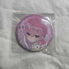 ゆな(プロフ必読)様 リクエスト 2点 まとめ商品