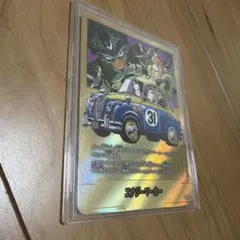 フュージョンワールド マンガブースター01 31巻 金エナジーマーカー e