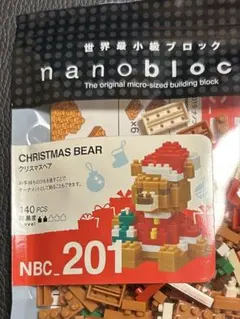 Item thumbnail for item 7e069eb9-6a3b-47a8-861e-d72eb47eda87