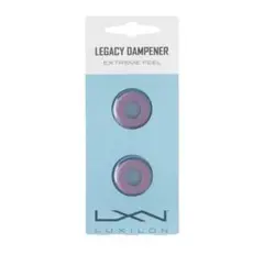 LUXILON LEGACY DAMPENER テニス用振動止め