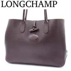 【美品】LONGCHAMP ROSEAU ハンドバッグ トートバッグ レザー