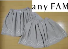 any FAM　120　スカート風キュロット　ベージュ刺繍入り　２枚セット