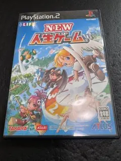 PS2 NEW人生ゲーム