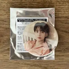 SEVENTEEN ジョンハン 缶バッジ セット SEVENTEEN ジョンハン 缶バッチ