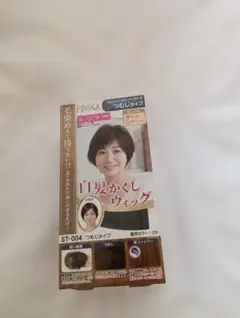 Item thumbnail for item d9f00ddb-ca4c-4e47-8668-7c22feb6978e