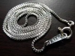 新品✠シルバー925ベネチアンチェーン ネックレス 刻印 約1.2mm45cm 