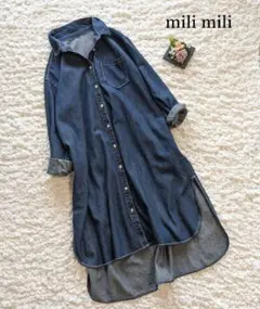 美品【mili mili】mililopiulu前後アシメデニムシャツワンピース
