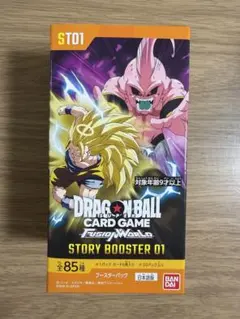 2026年最新】種別：ボックス ドラゴンボールカード_フュージョン