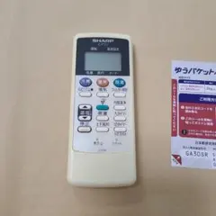 SHARP エアコン用リモコン A776JB 本体のサムネイル