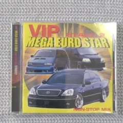 VIP MEGA EURO STAR 3rd STAGE CD 廃盤 - メルカリ
