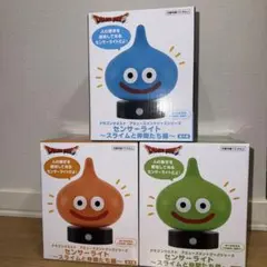 ドラゴンクエスト スライム センサーライト 全3種セット