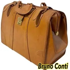 BALLY バリー クロコ型押しレザー ボストンバッグ キャメル 大容量