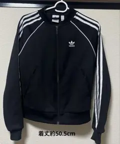 adidas アディダス トラックジャケット ブラック 短丈