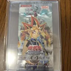 遊戯王 3期 天空の聖域 新品・未開封 1パック - メルカリ