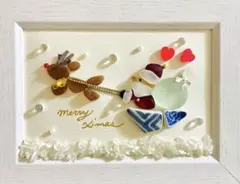 Item thumbnail for item b47da987-b57d-47c2-86f7-7043502cd355