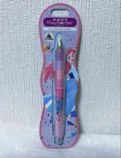 Item thumbnail for item 375057b8-87c3-43a3-a0d4-569a0cdfac31