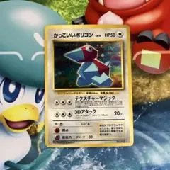 THE POKEMON WEEKLY ポケモンカード ポリゴン2 - メルカリ