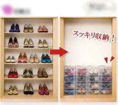 ■コモライフ クリアシューズボックス4個組■花柄のサムネイル