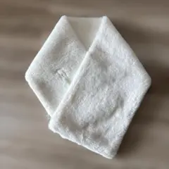 白　エコファー　マフラー