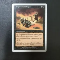 MTG 旧枠 墓生まれの詩神/Graveborn Muse》[LGN] 状態悪 - メルカリ