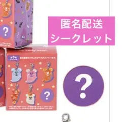 ディズニー ハロウィン 2026 フレンジー チャーム シークレット