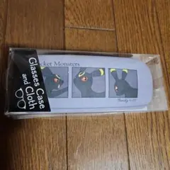 ポケモン　ブラッキー　メガネケース