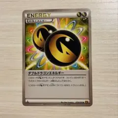 2026年最新】ダブルドラゴンエネルギー ミラーの人気アイテム - メルカリ