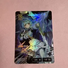 Reバース 星街すいせい SP サイン - メルカリ