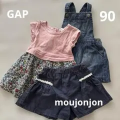 gapムージョン夏服まとめ売り90女の子のサムネイル