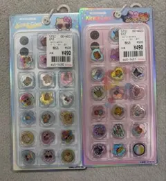 おはじきシール Kira Coro サンリオキャラクターズ 2点セット　日焼け