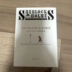 ラレール様 リクエスト 2点 まとめ商品