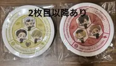 ハイキュー くら寿司 ビッくらポン 缶バッジ 影山 木兎 赤葦 孤爪 治 侑