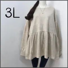 Item thumbnail for item 9c1bc8c6-2495-4229-a389-2845677e5402