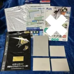 Item thumbnail for item bddfb842-82fa-4af9-a7d4-9408bf2f71d4