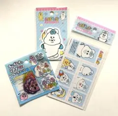 んぽちゃんむ&おぱんちゅうさぎシールセット‼︎