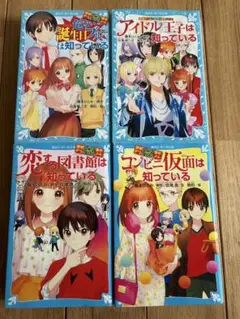 2026年最新】kz 全巻の人気アイテム - メルカリ