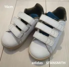 adidas STAN SMITH スニーカー 16cm
