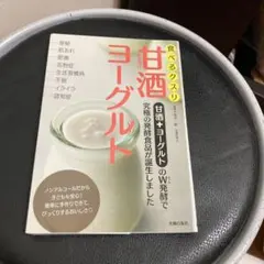 KAIGANMAE様 リクエスト 10点 まとめ商品