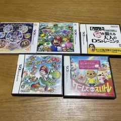 3DS DSソフト　5セット