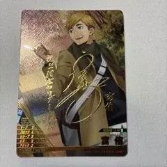 名探偵コナン TCG 新たなる謎 高明 SRP 1枚 カード① - メルカリ